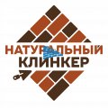 НАТУРАЛЬНЫЙ КЛИНКЕР LOGO